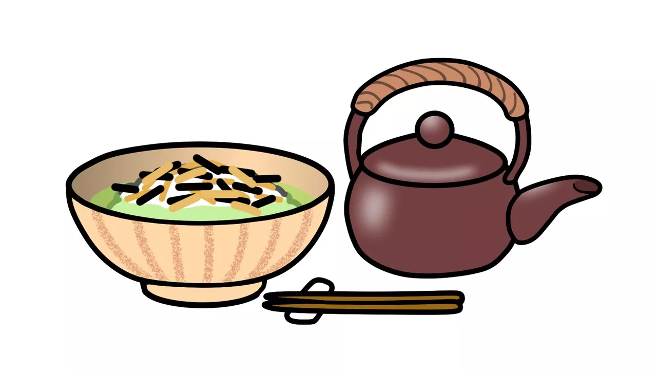 茶泡飯